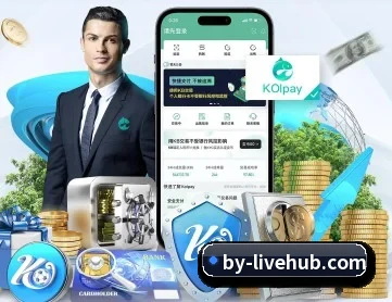 必一运动 APP 深度功能
