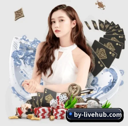必一运动 APP 界面