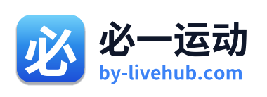 必一运动